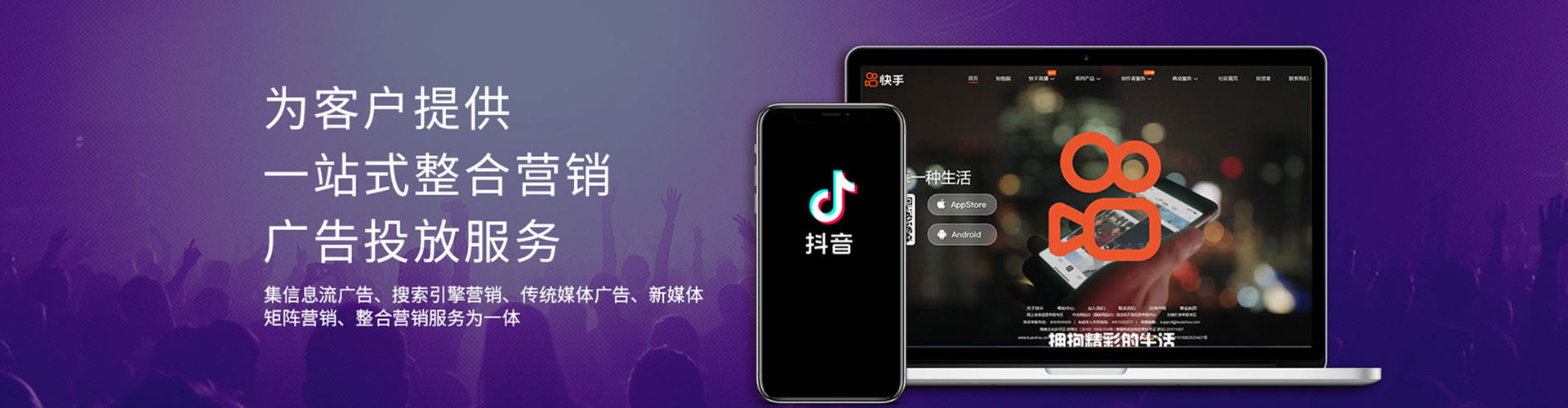 万柏林百度开户返点